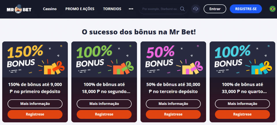 codigo bonus pokerstars